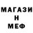 Кетамин VHQ FUROR STRIM