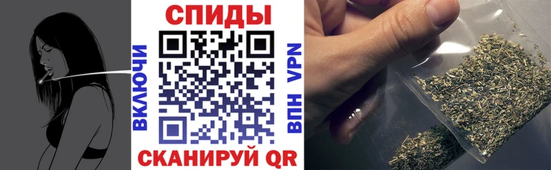 БУТИРАТ бутик  Купить  Свирск 