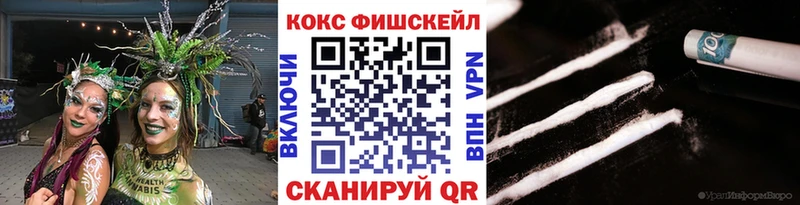 КОКАИН Колумбийский Свирск