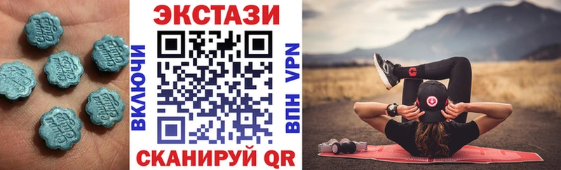 ЭКСТАЗИ XTC  Купить закладки  Свирск 