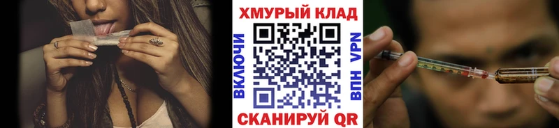 Героин белый  Купить  Свирск 