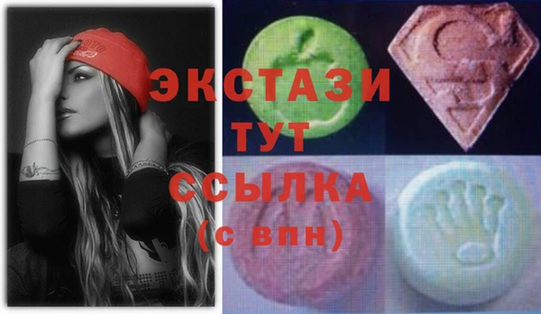 мет Арсеньев