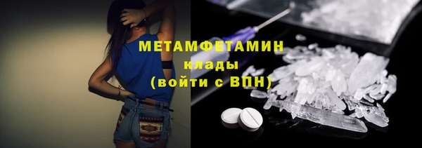 мет Арсеньев