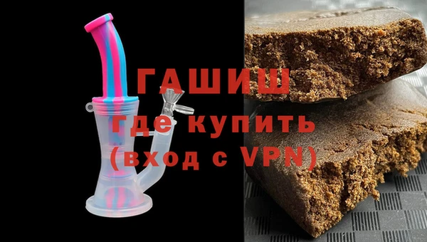 мет Арсеньев