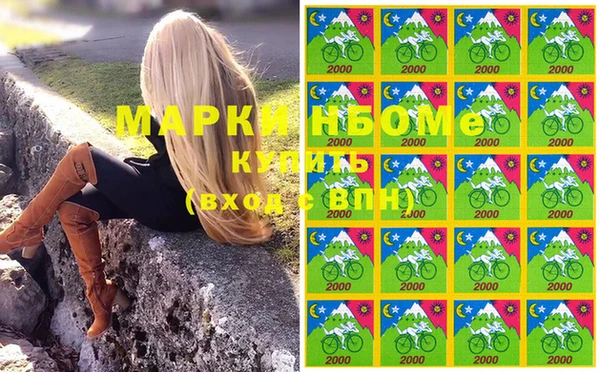 каннабис Балабаново