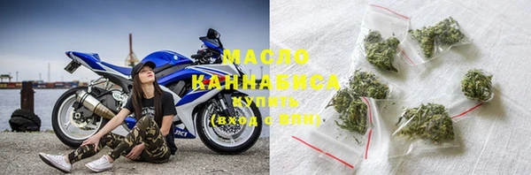 меф VHQ Балахна